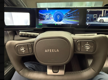 Honda и Sony открыли предзаказы на «движущийся планшет»   —  Afeela