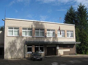 Под Огре вновь решают, переименовывать ли улицу Пионеров