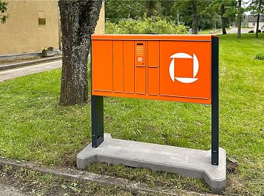 По пакомату в каждый двор: курьерская служба расширяет сеть доставки