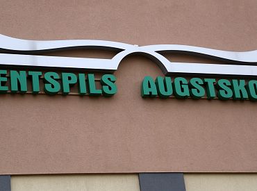 Студенты запустили в стратосферу банку с комбучей; миссия прошла успешно