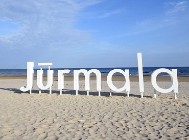 Будут платить на 90% меньше: самоуправление Юрмалы сделало жителям подарок