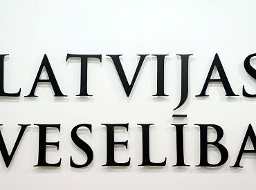 Бесплатную медицину — только местным! Уехавшим придется платить