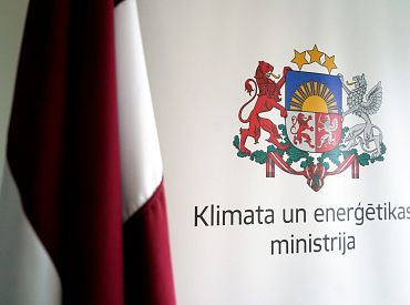 Две партии подали предложение о ликвидации Министерства климата и энергетики