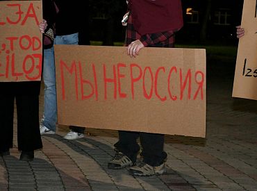 Полиция сообщает о двух задержанных во время митинга