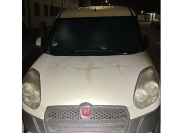 Кровавые свастики в Ханау: мужчина рисовал их человеческой кровью!