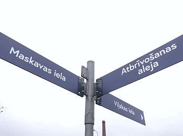 «Скандал! Московская улица все еще существует»: смена названий забуксовала