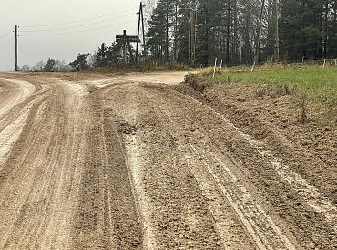 «Это насилие над человеком!» Люди жалуются на дорогу в сельской местности