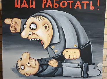 В Латвии растёт недовольство работой, но переучиваться готовы не все