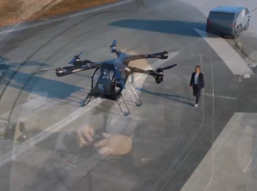 Летающий автомобиль по цене топового кроссовера? Китайцы уже принимают предзаказы