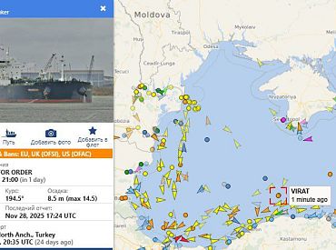 Взрывы у берегов Турции: два танкера с российской нефтью загорелись после предполагаемого подрыва