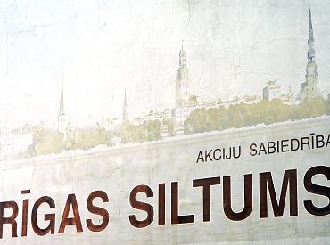 Рижане переплачивают 97 миллионов евро из-за «хитрой» схемы Rīgas Siltums: Кулбергс