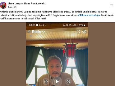 Китаец в Латвии открыл кафе и говорит там по-русски! «Патриоты» в шоке