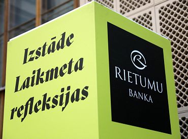 Ответка за «Дом  Москвы». Rietumu banka рискует потерять активы в России на 16 млн евро