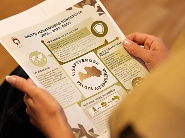 Министерство обороны расширяется: купит землю в Межапарке и займет здание на Миера