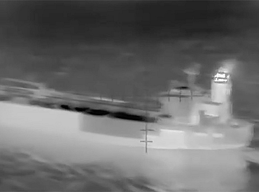 Украина ударила по танкеру «теневого флота» в Средиземном море