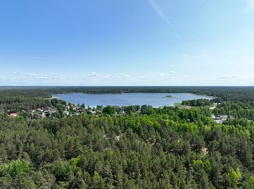 «Латвия — это рай! Зарплаты, природа, простор»: пост латышки из Британии вызвал некоторое недоумение