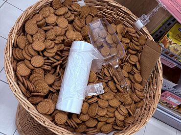 «Мойте пипаркукас перед едой!» В соцсети возникла дискуссия по поводу гигиены