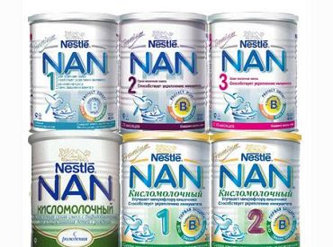 Яд в детском питании. Nestlé отзывает детские смеси NAN из-за токсина