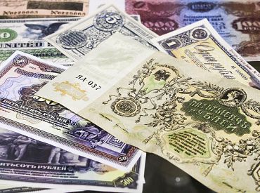 Американский инвестфонд подал в суд на РФ: требуют признать долги царской России