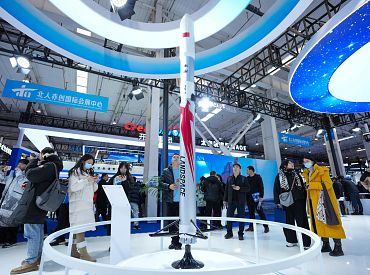 LGS: Ķīnas privātā uzņēmuma raķetes «Zhuque-3» nogāšanās Latvijas teritorijā netiek prognozēta