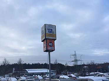 Ненавистный многим водителям Cityparks Latvija эстонцы выкупили целиком