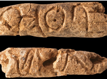 Алфавит старше, чем мы думали? В Сирии нашли надпись возрастом 4 400 лет