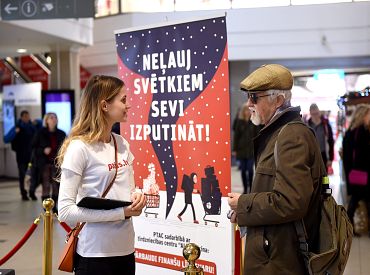 В «чёрный список» PTAC попали сразу восемь компаний