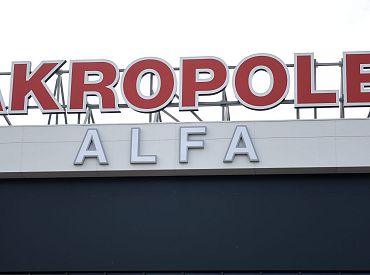Авария у Akropole Alfa парализовала движение на Югле