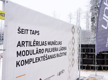 В дремучем лесу Иецавы: Латвия готовит пороховые заряды для армии