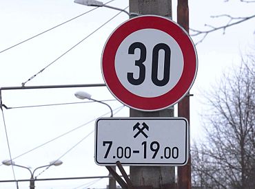 «В субботу этот знак соблюдать не нужно!» Полиция сурово наказала водителя