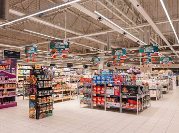 Ярко, необычно, очень вкусно: что скрывается за иероглифами упаковок непривычных для нас продуктов?