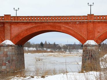 Ринкевич провозгласил закон о сохранении и защите Старого города Кулдиги