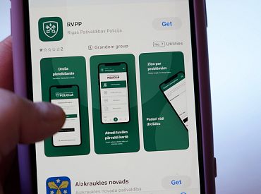 В Риге запущено новое мобильное приложение муниципальной полиции