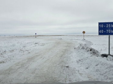 20 километров по замёрзшему морю: в Европе открыли безумную зимнюю трассу!