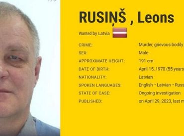 Дело без точки. Убийца Русиньш: скрывается или погиб?
