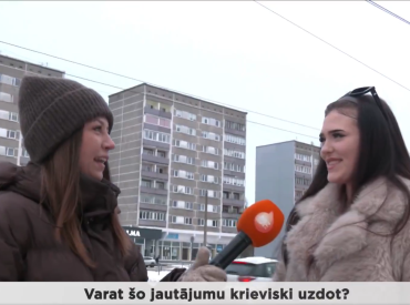 Я не говорю по-латышски: журналист Bez Tabu обнаружила «на районе» пугающую реальность