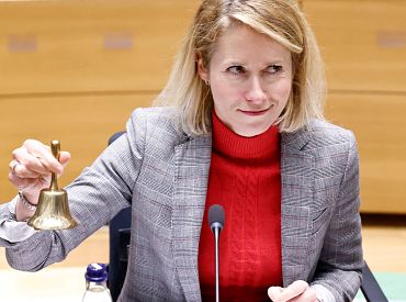 Каллас хочет ограничить ядерный потенциал России. В ЕС думают насчёт самой Каллас