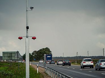 Сегодня на Рижской объездной заработали новые радары: где именно?