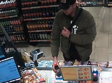 Украл, выпил? Полиция просит опознать человека (ФОТО)