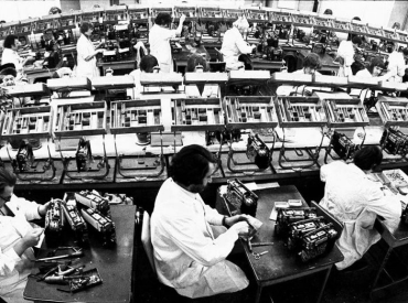 ВЭФ, который мы потеряли: от транзисторов до бобслейных саней