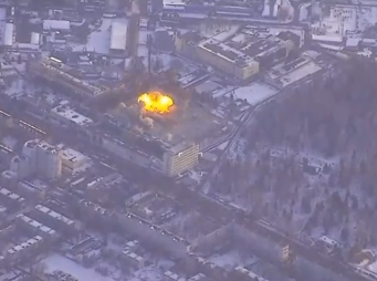 Как удар по заводу в Брянске повлияет на производство Россией ракет? (ВИДЕО)