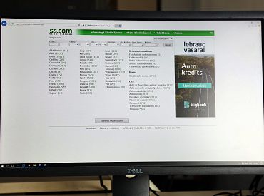 Это профилактическая блокировка: всплыла внутренняя переписка работников ss.lv