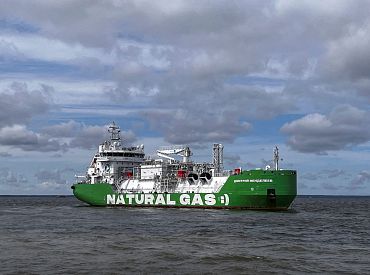 Россия возобновляет поставки газа в Индию: впервые с начала войны РФ с Украиной