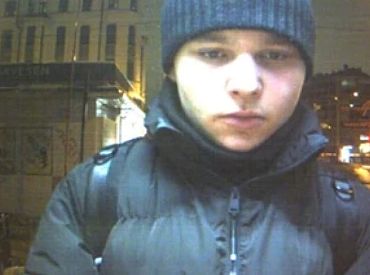 Вы его знаете? Лицо подозреваемого в телефонной афере попало на камеру