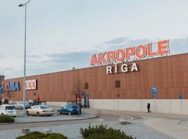 В Риге у Акрополиса напали на подростка: мама ищет свидетелей