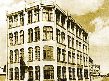 Как создавалась знаменитая рижская «Радиотехника»: стартовали с радиокатушек