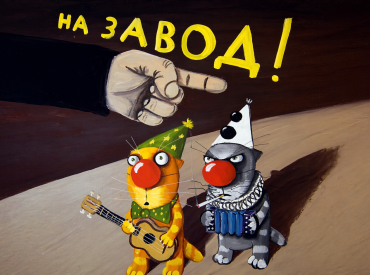 Не в офис, а к станку! Жители поддержали профобразование молодежи