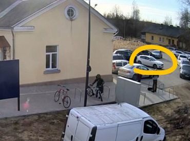 ДТП в Скулте 26 марта: полиция разыскивает водителя белого BMW
