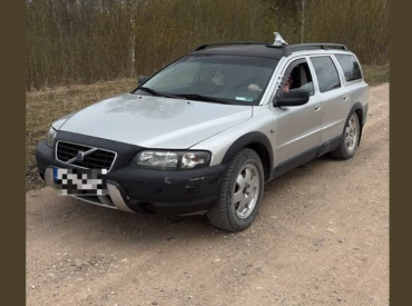 Пограничники поймали ещё одного перевозчика нелегалов