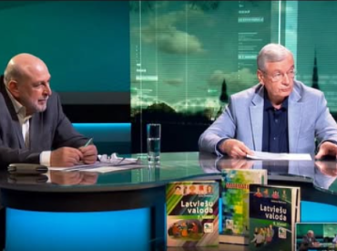 «Настоящая сегрегация»: реформа русских школ — 20 лет спустя